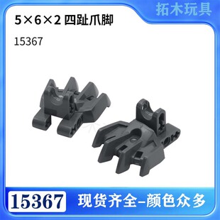 ���ݘ���15367��5x6x2 ��ֺצ�_