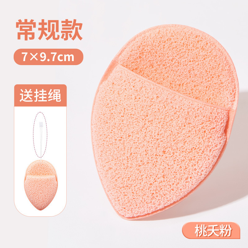 GECOMO手套式洁面扑深层清洁加厚海绵柔软亲肤洗脸神器温和洗脸扑|undefined