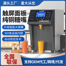 ���ǙC����ȫ�Ԅ��|����׼�����C�̲�ꌣ���O���Ʒ����ۙC�S��