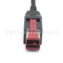 DB44PIN公头转一拖二24VPowered usb公头+Powered usb母座连接线