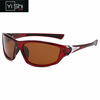 Sports men's sunglasses, street glasses