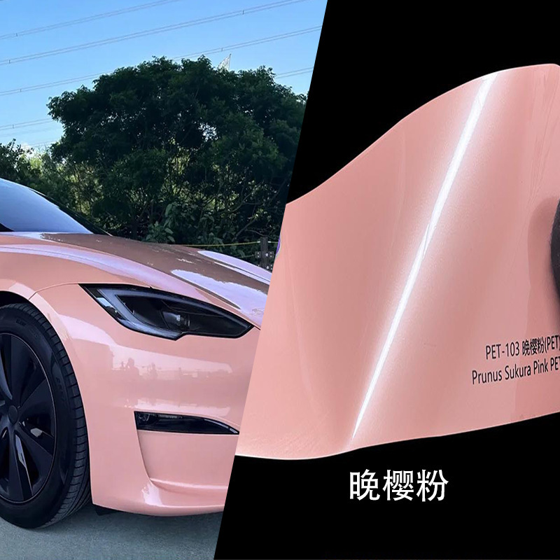 Aici Color Changing Film, Special Full Body Film, Anti-Scratch Protection, Original Car Paint, Scratch-Resistant and Weather-Resistant, Easy to Install