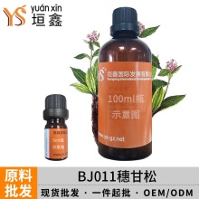 YSԫ������ɾ������l��ˮԭ���ջ��{��ԭ�������B��SPA�^����