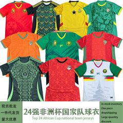サッカー服2526アフリカカメルーンモロッコ科特迪瓦エジプト主客席男性代表チームトレーニングコート