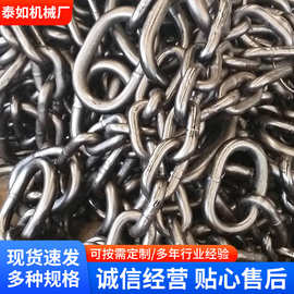 厂家供应18*64圆环链条22*86圆环链条26*92圆环链条30*108链条