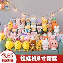 ��c��������8��ץ�C����С̖�Y��YƷ������ż����ë�q������l