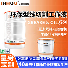 IHHOOƷˮиҺ߽z߽zҺ ˮ hиҺ