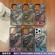 �m��iphone15Promax�߼����𼆺����p�ݷ�ˤ12�¿�16plus��14plus