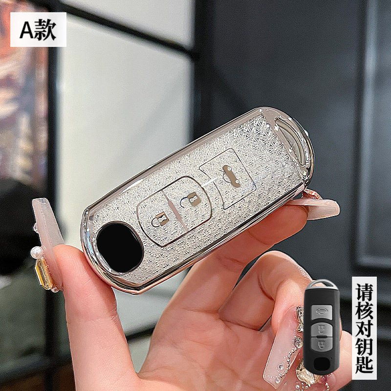 Suitable for Mazda 3 Angkaila key set cx30 car cx50 Atz cx5 buckle cx4 Rui wing shell