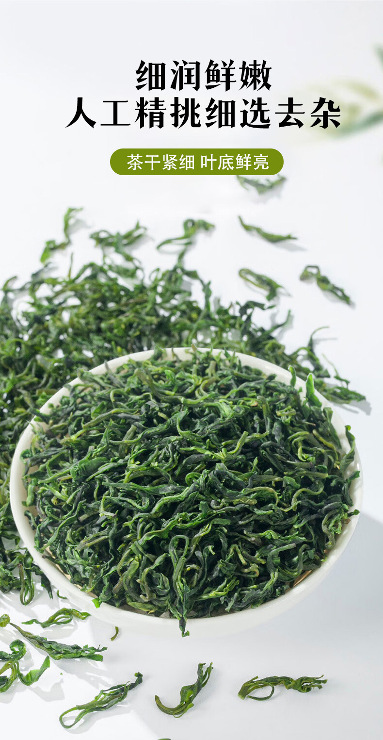 Small Leaf Kuding Tea Ku Ding Cha 40g Canister Tender Leaf Buds for Daily Brewing key features