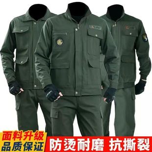 Cotton Wear-resistant Work Clothes suit Men's Work Protection Clothes Thickened Welding Work Clothes in Autumn and Winter Anti-scalding Construction Site Tooling
