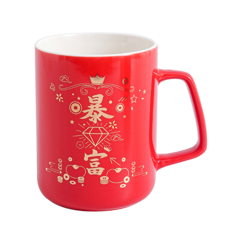 Moda nacional feliz Taza de cerámica casa Oficina cerámica taza festiva mano regalo apertura actividad logo imprimible