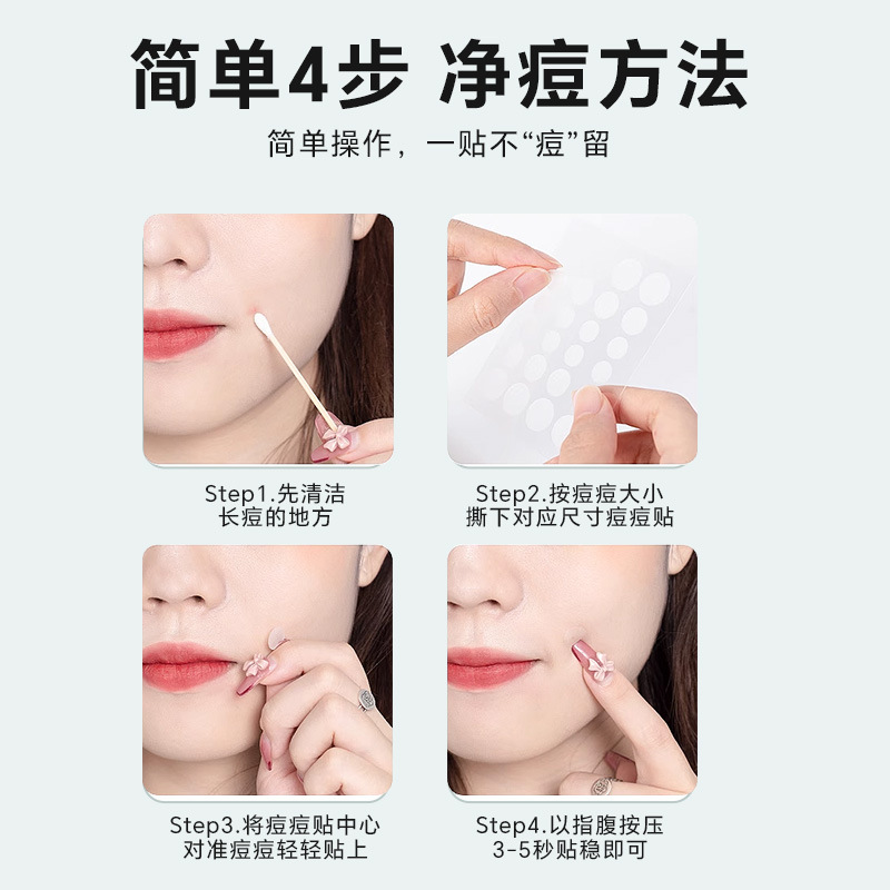 Hydrocolloid acné parche 36 tabletas invisible grueso anti-Acné parche corrector anti-Acné piel artificial anti-Acné día y noche al por mayor