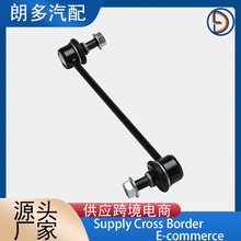 ǰ�ȶ���ҡ�ڸ˶�����K80510�������ִ�����