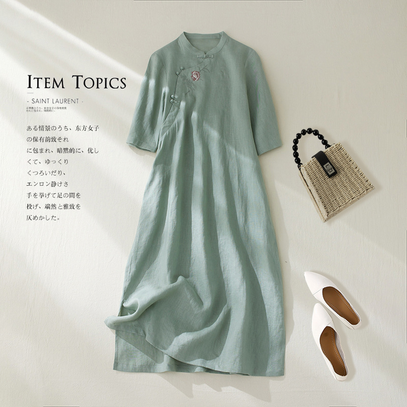 Real Shot Summer New High-end Chinese Modified Cheongsam Ethnic Embroidered Loose Slimming Linen Dress Real Shot Summer New High-end Chinese Modified Cheongsam Ethnic Embroidered Loose Slimming Linen Dress