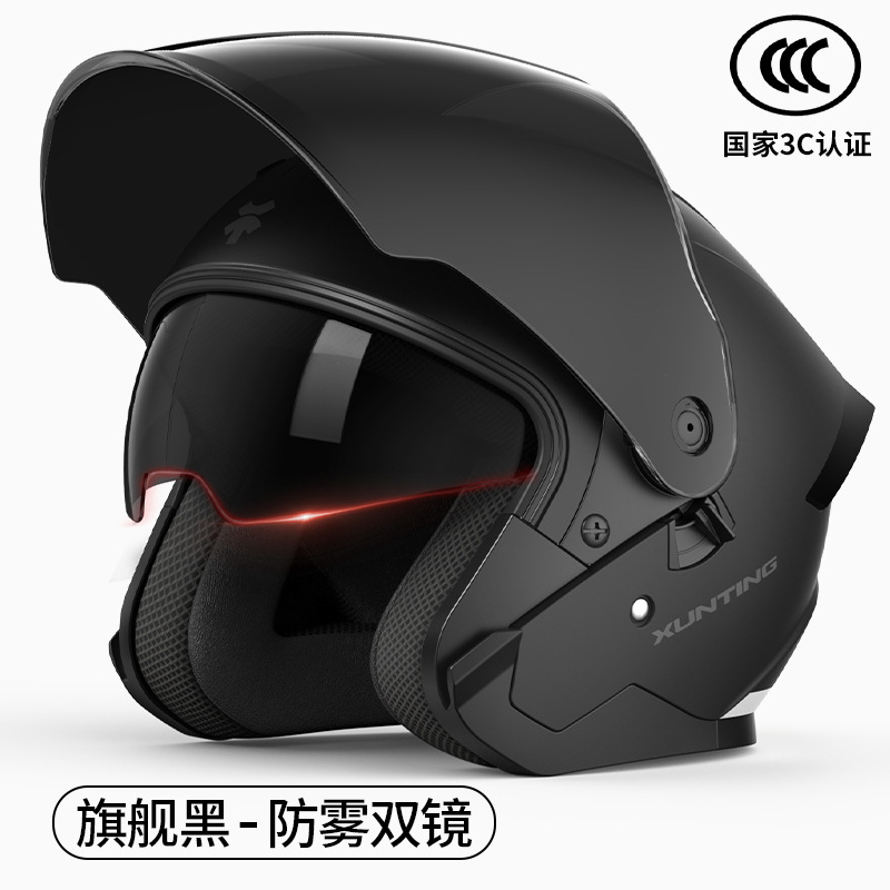 Casco eléctrico Phoenix invierno caliente casco Harley cuatro estaciones masculino universal casco completo de motocicleta cinturón de cuello