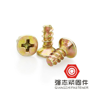 ʮ�ֳ��^BT���Թ�/�_�۸�β�Թ����/ƽβ�Թ�M3*8/M3*12/M4*10