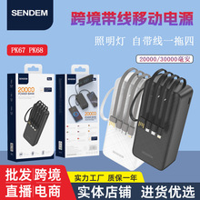 �羳��늌��Ԏ���20000��������Ƅ��Դ��������늌����������l