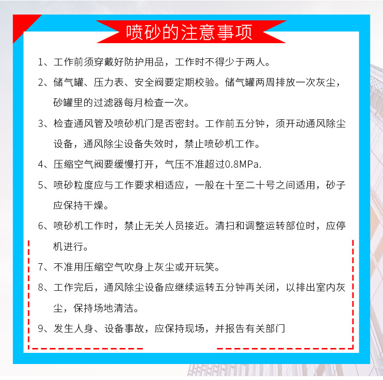 详情页_14.jpg