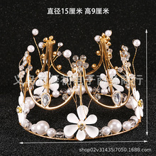 2020�¿���������Y���Ʒ�ֹ������ɫ�鼆�^��r�л�Y�ʹ�