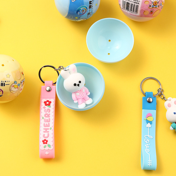 spherical keychain