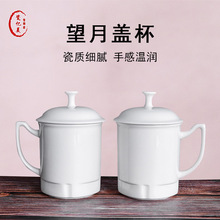 �S�����l�����մɲ�ˮ�����h�V�控�w������ʽ�̄նYƷ�Ǵ��w��