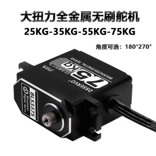 ȫ���ٟoˢ75KG��ˮ��C ˮ�C���˟o�˝�������ͧ��ģȫ��ˮ