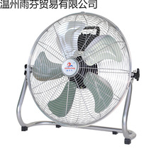 ����ſ�؏�����L���L�ȹ��I��������ȼ���̨ʽ�L������������