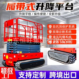 钻探机;桩工机械;挖掘机械