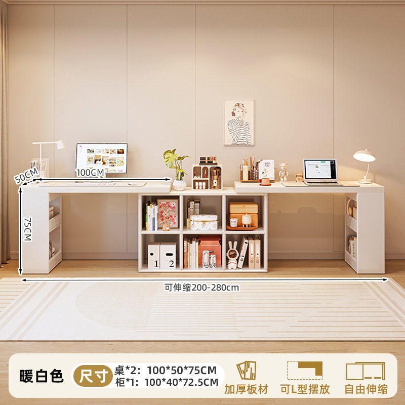 Estrictamente elegido escritorio de doble sala de estar estudio estudio de la mesa de dormitorio梳妆台 de esquina escritorio estante de escritorio una mesa