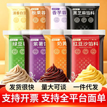 ���õ��ڶ�ɳ�W��Ƥ���S�ּ������ú決���ϼt��ɳ�W�����F�W��