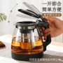 大容量耐高温家用过滤泡茶壶