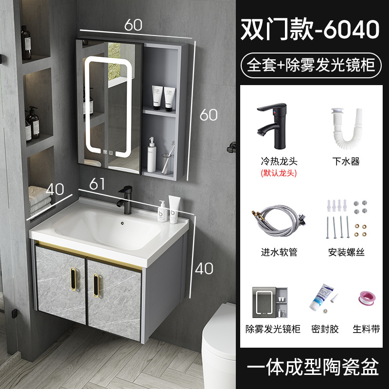 Moderno espacio de aluminio a prueba de humedad Junta simple espejo de baño gabinete combinación tablero de piedra caliza integrado de cerámica lavabo colgante gabinete