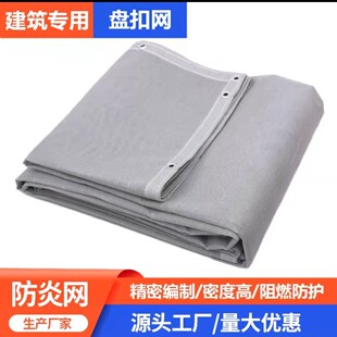 �P�۾W���B���رP�۾W��ȼ��ȫ�W�y��ɫ���׾W�_�ּܷ��o