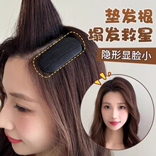 �������������[�ΰl�|Ů�ú��X���^픰l������͸������l�