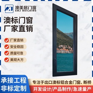 80�����p���_�ȵ�ϵ�y���Oխ��ش����̨����ע�z�e������ƽ�_��