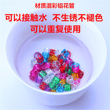 �K�p�Ʒ�l�h�l���^��p�blȦ��ɫ�X�|�����ֹ�DIY�羳؛Դ