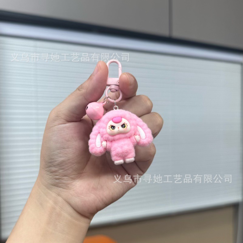 门扣拉布布挂饰钥匙扣摆件书包包包挂件学生少女卡通礼品|undefined