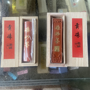 �f��t���bī�l  5�X1��ī�lī�K��ɰ�tɫ�ֹ���̨ī�l�W��ī�V