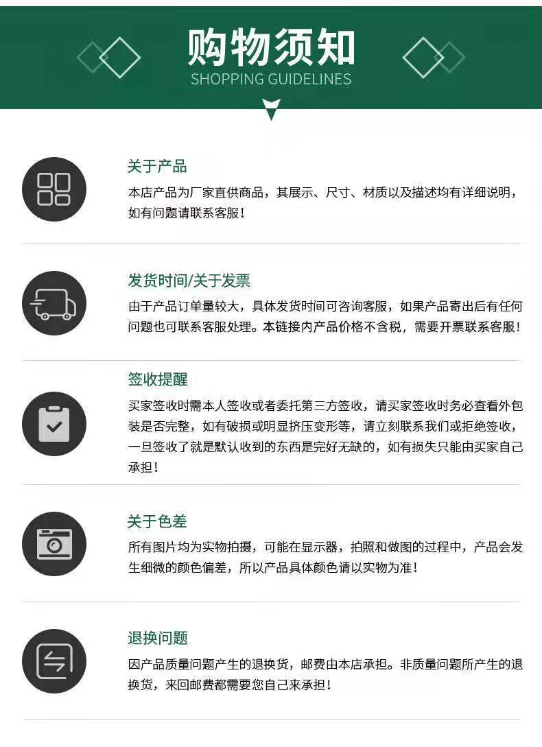 QQ图片20211016221719