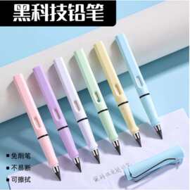 批发大杆儿童款免削铅笔无墨学生正姿HB素描绘画铅小学生美术画画