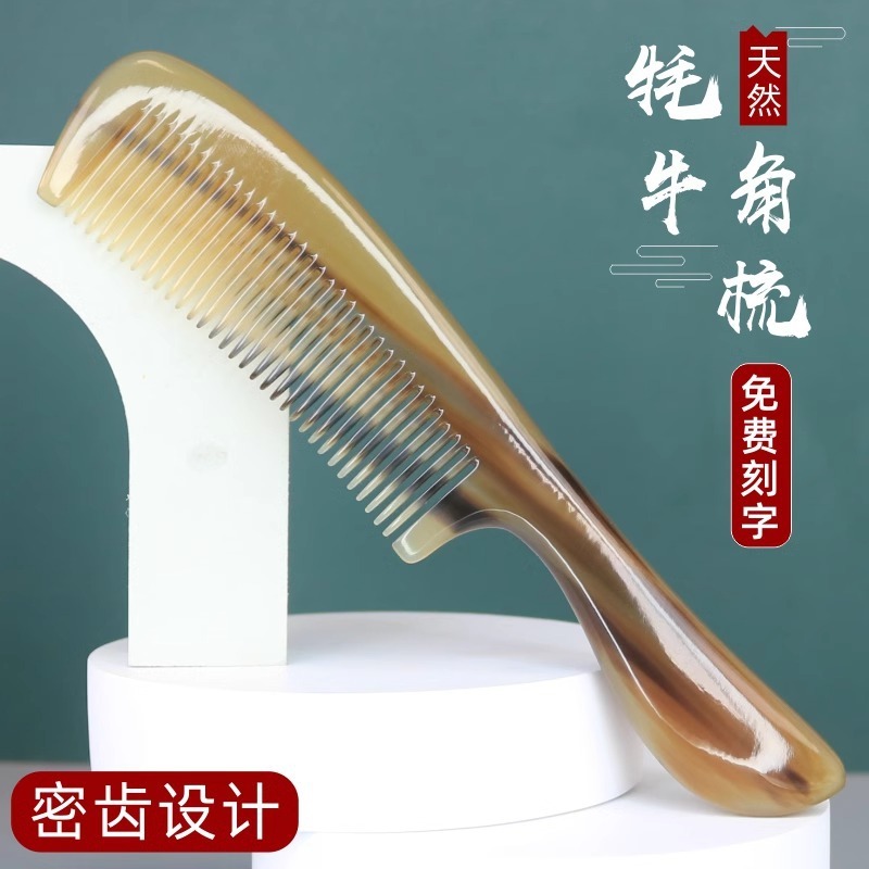 天然の逸品は厚いです。|undefined