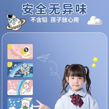 刮刮卡小学生奖励孩子积分卡diy自制儿童成长激励愿生日制作涂层w