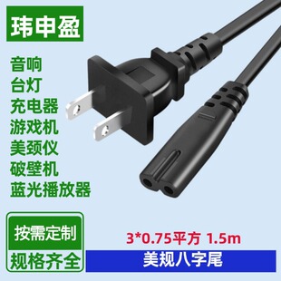 ��Ҏ1.5��̨�􎧲��^�Դ�� ���׃ɱ���^������β��ʽ�����Դ��