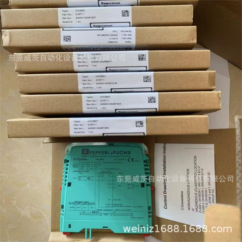 P+F倍加福安全栅  HIC2821   全新包装现货   议价