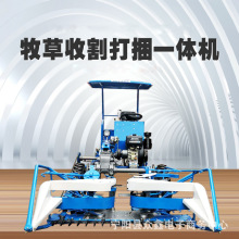 �½������ո�C���޻��C�����������C���ɹ����ײݸ����C