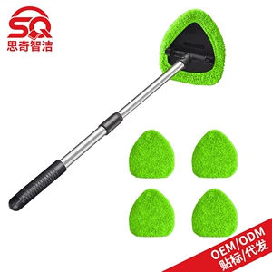 Cross-Border Labeling Service Available, Reusable Microfiber Cloth Cover, Car Windshield Cleaning Tool