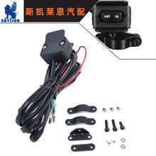 ɳ��܇늄ӽg�P�^���ATV / UTV�g܇�N���_�P܇�ѿ��ƾ��׼�64851