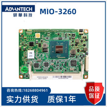 ���A MIO-3260 ��������3.5�� MIO-3260 REV:A1 �F؛�h�r