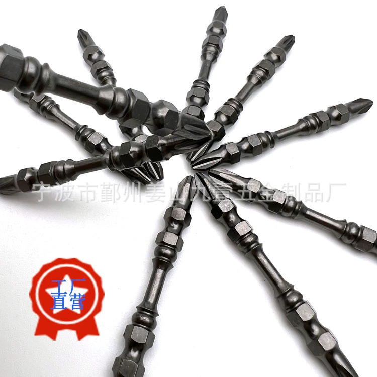 S2 нунчаку ватин Голова Крест Сильный магнитный ватин инструмент Отвертка ватин сопло